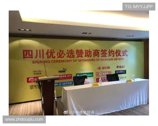 dqiu斗球直播官网最新赛事资讯及时推送让你不错过每场精彩比赛